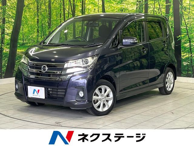 デイズハイウェイスターX