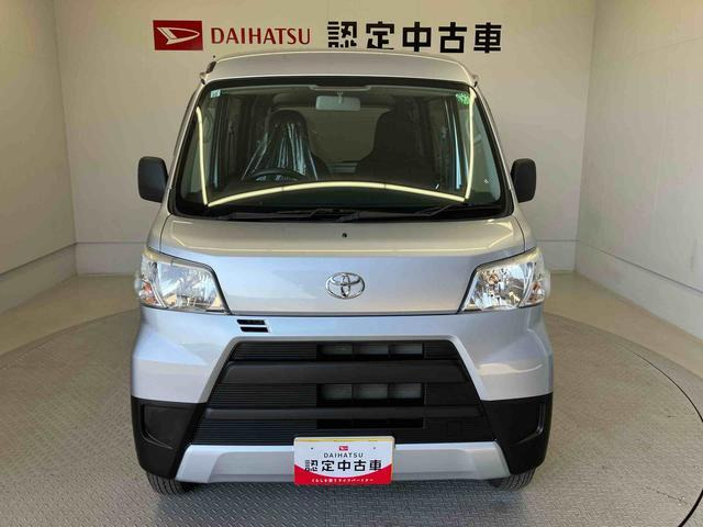 ピクシスバンデラックス ハイルーフ