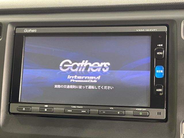 N-WGNG Lパッケージ
