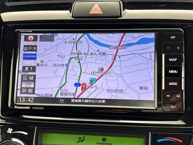カローラフィールダー1.5 ハイブリッド G エアロツアラー W×B
