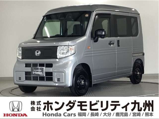 N-VAN e:e: L4