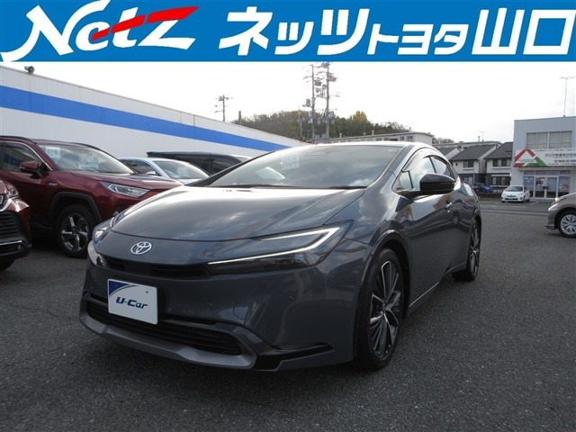 プリウス2.0 Z
