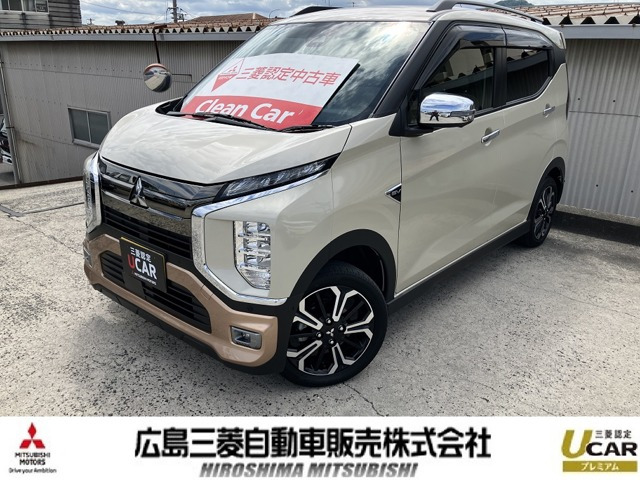 eKクロス EVP
