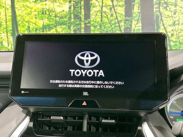ハリアー2.5 ハイブリッド Z