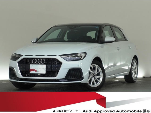 A1スポーツバック25 TFSI アドバンスド