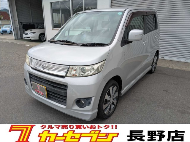 ワゴンRスティングレーT