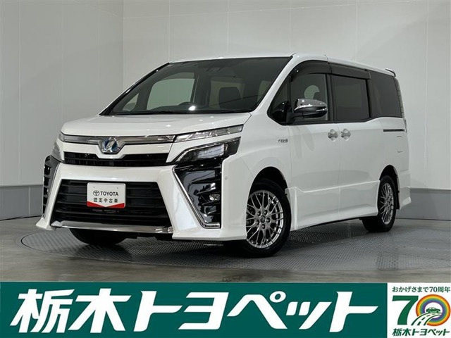 ヴォクシー1.8 ハイブリッド ZS