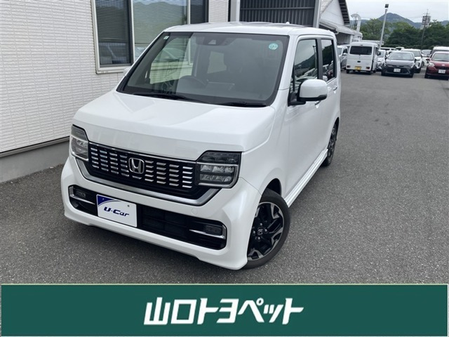 N-WGNカスタムL ターボ ホンダ センシング