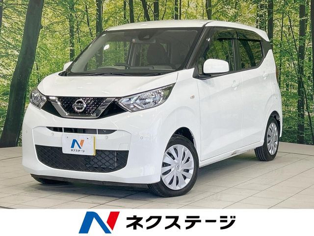 デイズS