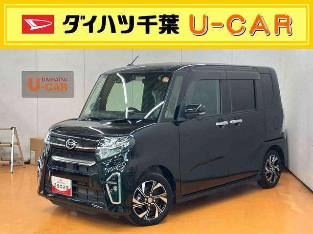 タントカスタムX