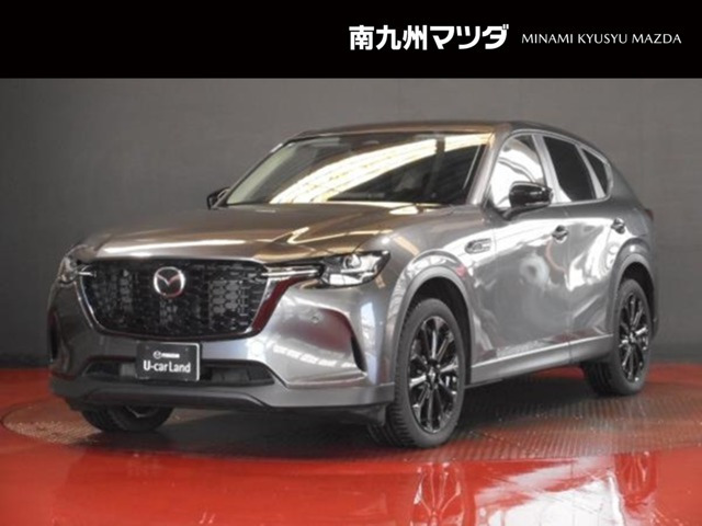 CX-603.3 XD SP ディーゼル