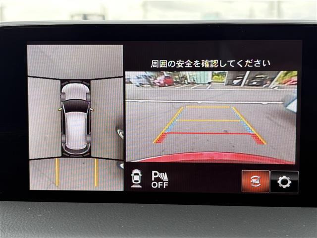 CX-52.2 XD エクスクルーシブ モード