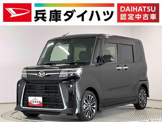 タントカスタムRS