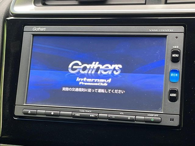 フィット1.5 RS