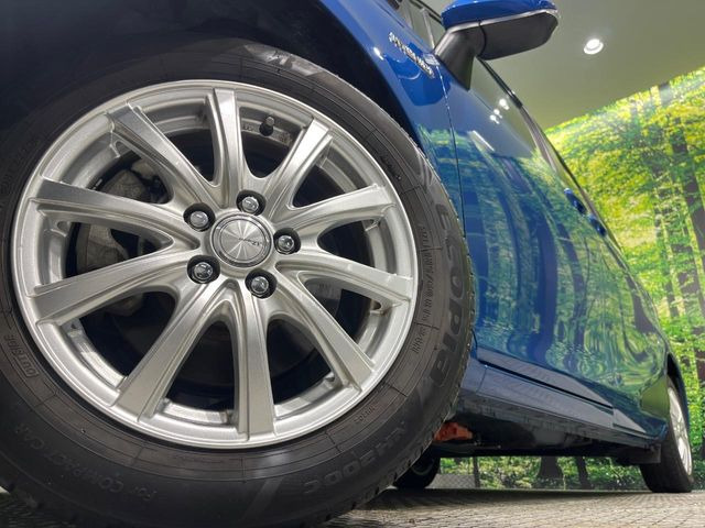 �y15�C���`�A���~�z�C�[���z�O�ςɃ}�b�`�����A���~�z�C�[���𑕒����Ă���܂��B�e��A���~�z�C�[����A�X�^�b�h���X�^�C�����戵�����Ă���܂��B���񂲑��k����������