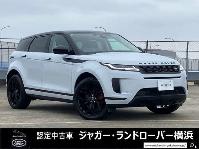 レンジローバーイヴォークS 2.0L P200 4WD