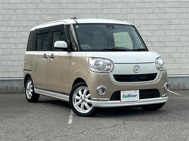 ムーヴキャンバスX リミテッド メイクアップ SAII