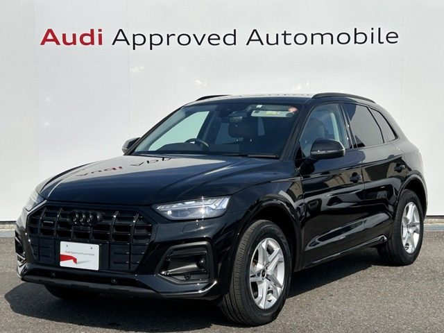 Q540 TDI クワトロ ディーゼル 4WD