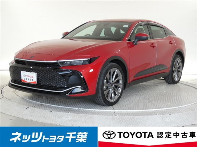 クラウンクロスオーバー2.5 G アドバンスト レザー パッケージ E-Four 4WD