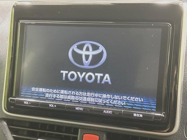 ヴォクシー2.0 ZS 煌II