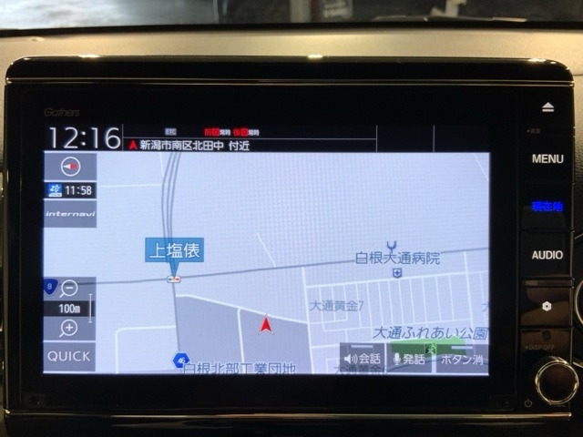 N-WGNカスタムL ホンダ センシング
