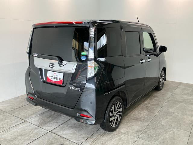 トール1.0 カスタムG リミテッドII SAIII