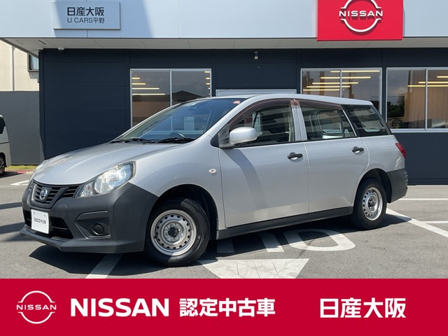 NV150AD1.5 VE