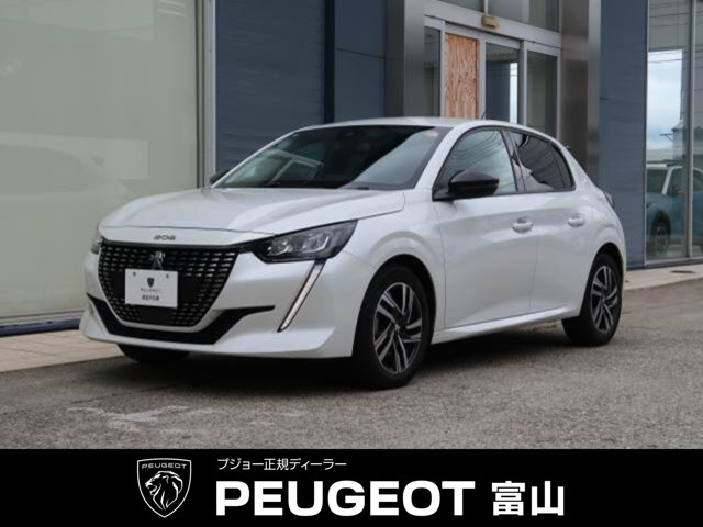 208アリュール