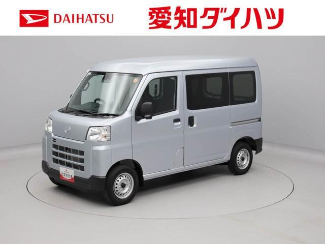 ハイゼットカーゴ