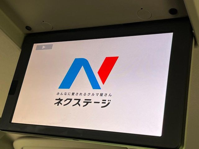 セレナ2.0 ハイウェイスターG