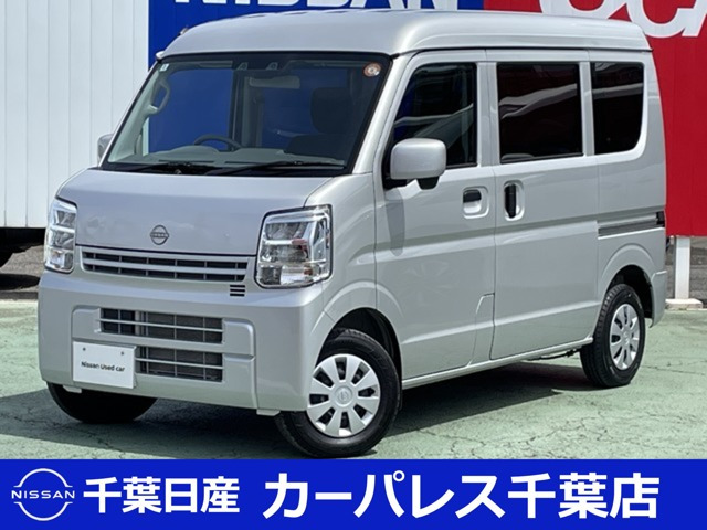 クリッパーDX GLパッケージ ハイルーフ