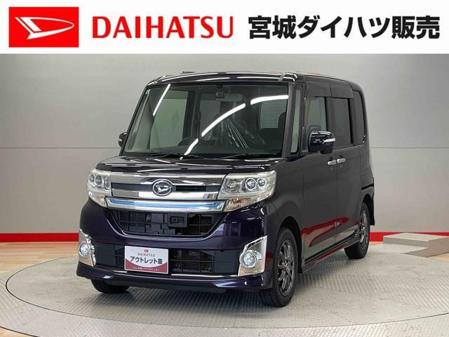 タントカスタムRS 4WD