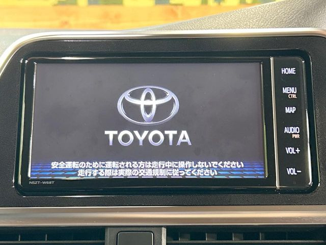 シエンタハイブリッド 1.5 G クエロ
