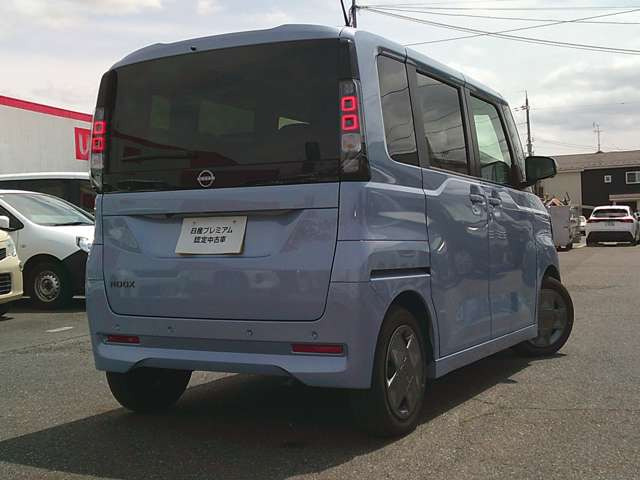 デイズルークスX