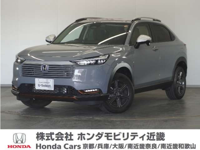 ヴェゼル1.5 e:HEV X ハントパッケージ