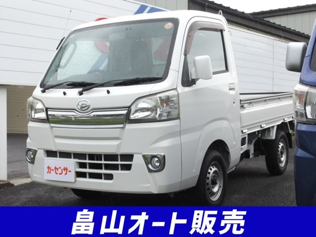 ハイゼットトラックエクストラ 4WD