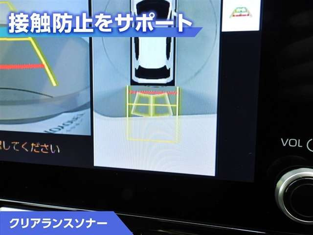 ヤリス1.5 ハイブリッド Z