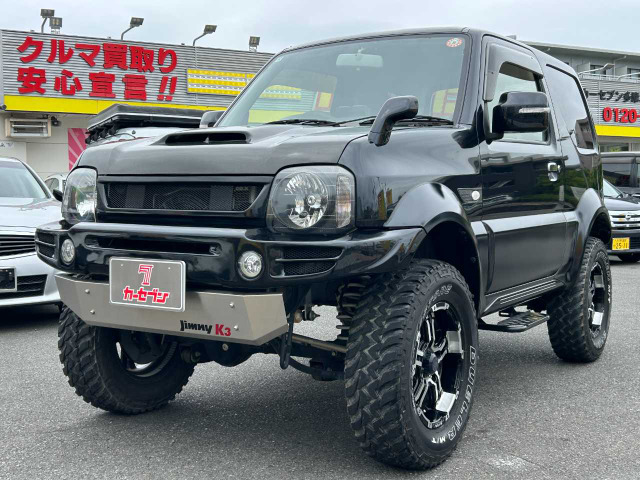 ジムニーシエラ1.3 ランドベンチャー 4WD