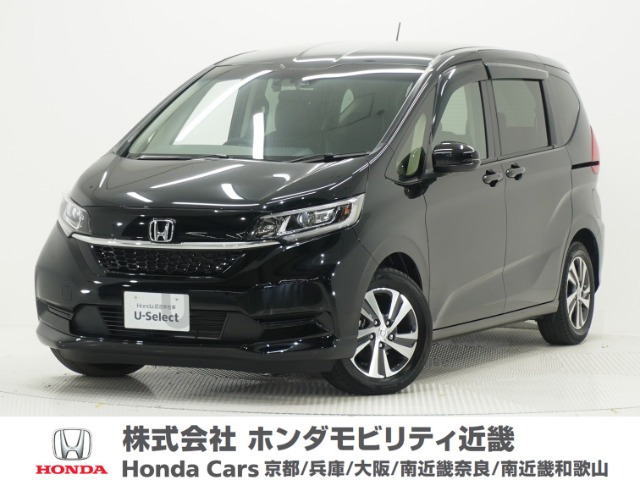 フリード1.5 G ホンダセンシング