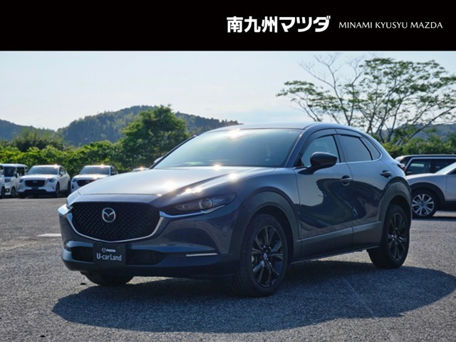 CX-302.0 20S