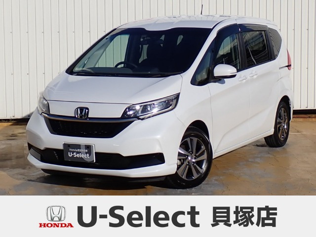 フリード1.5 G ホンダセンシング