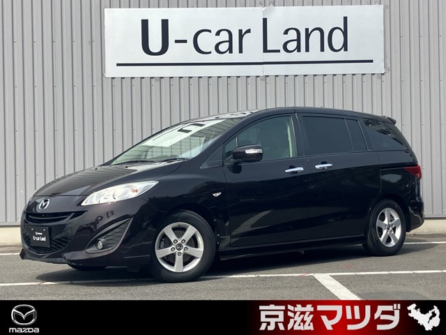 プレマシー2.0 20S スカイアクティブ Lパッケージ