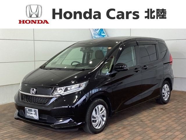 フリード1.5 G ホンダセンシング