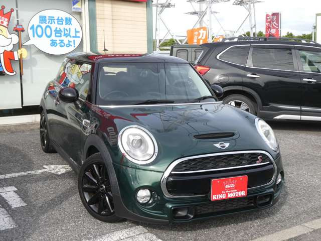 ���[���ł̂��⍇������t���ł���toiawase@king-motor.jp�܂ł��C�y�ɂ��A���������܂�!!
