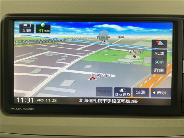 ムーヴキャンバスG SAIII 4WD