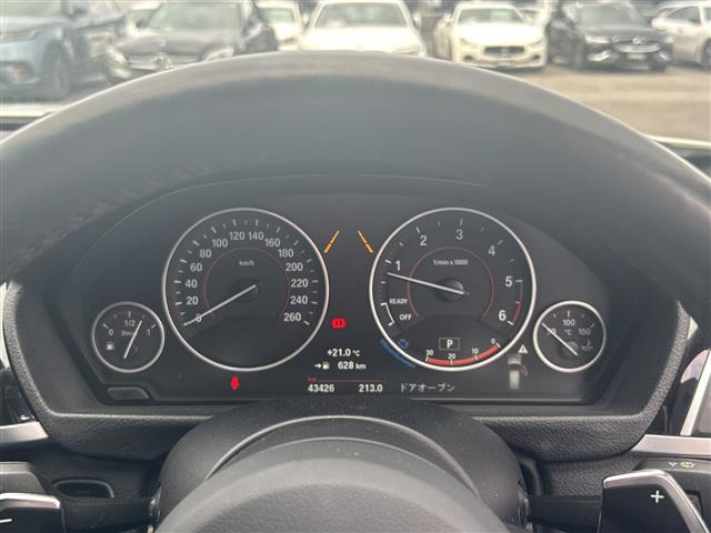 3シリーズツーリング320d セレブレーション エディション スタイルエッジ