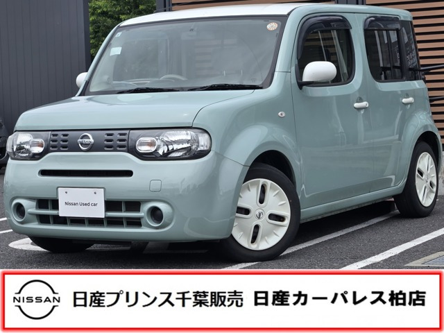 キューブ1.5 15X
