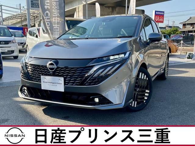 ノートオーラ1.2 G レザーエディション