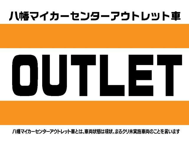 ミラココアプラス G