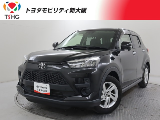 ライズ1.0 G